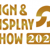 2025年第66屆日本國際廣告標識展